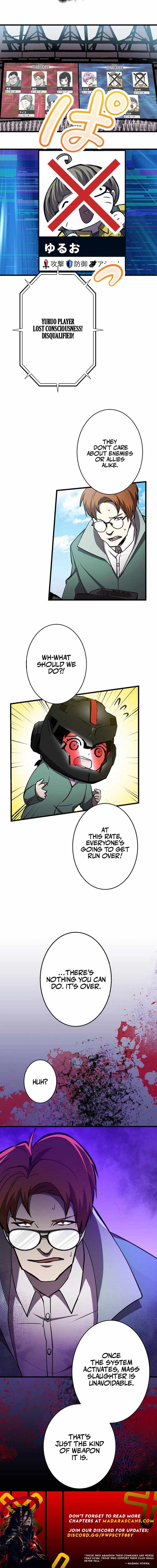Steel Lower-Class Citizens Chapter 15 9